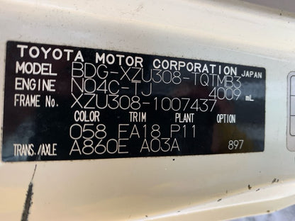 2010 Toyota Dyna XZU308 XZU308-1007437