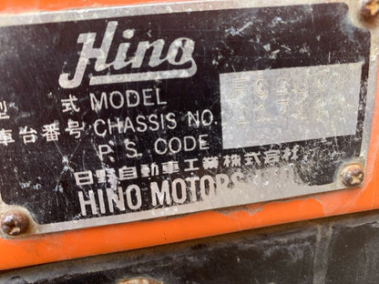 1995 Hino 500 Series FC FC2JCA-11711