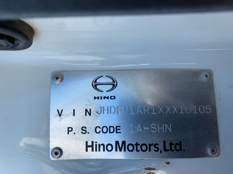 2018 Hino 500 Series FM FM1A