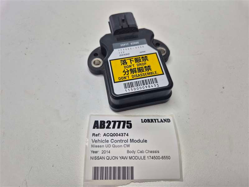 Nissan Quon CW CW5ZA - Vehicle Control Module