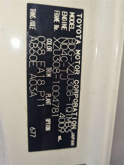 2008 Toyota Dyna XZU308 XZU308-1004781
