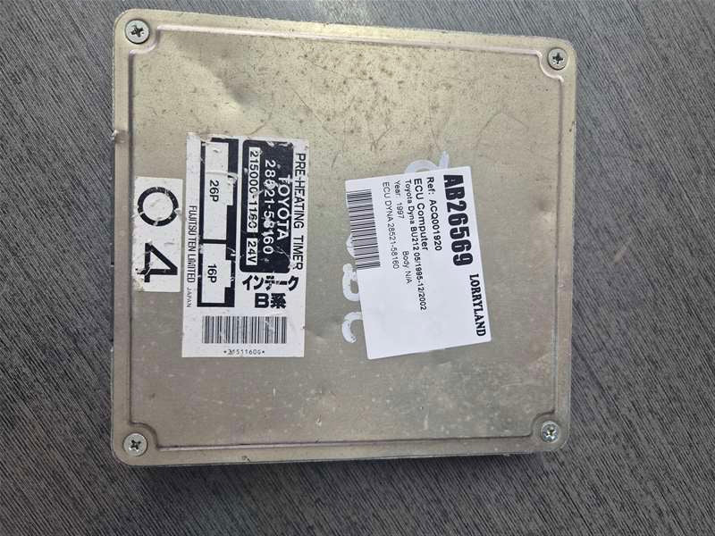 Toyota Dyna BU212 05/1995-12/2002 bu212-1496643 - ECU