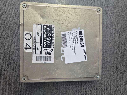 Toyota Dyna BU212 05/1995-12/2002 bu212-1496643 - ECU