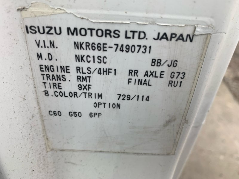 2002 Isuzu N-Series NKR NKR71E-7427919