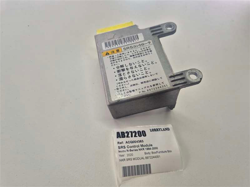 Isuzu N-Series NKR NKR66E - SRS Control Module
