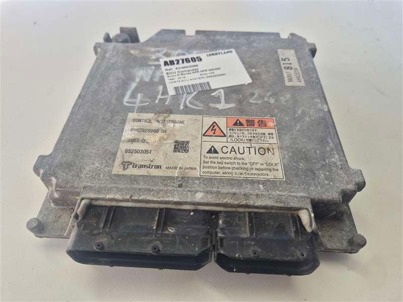 Isuzu N-Series NPR - ECU