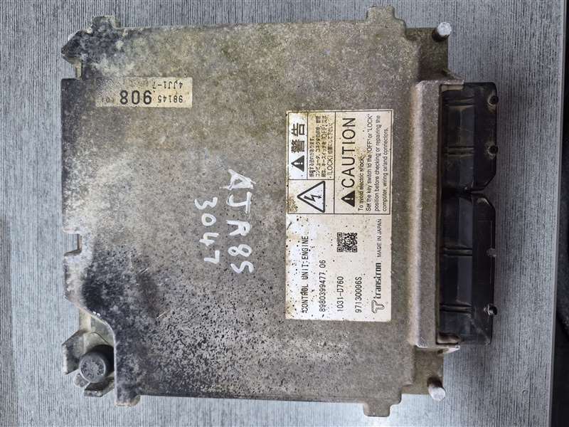 Mazda Titan LNR85 lkr85-7001587 - ECU PN: 8980399477 06