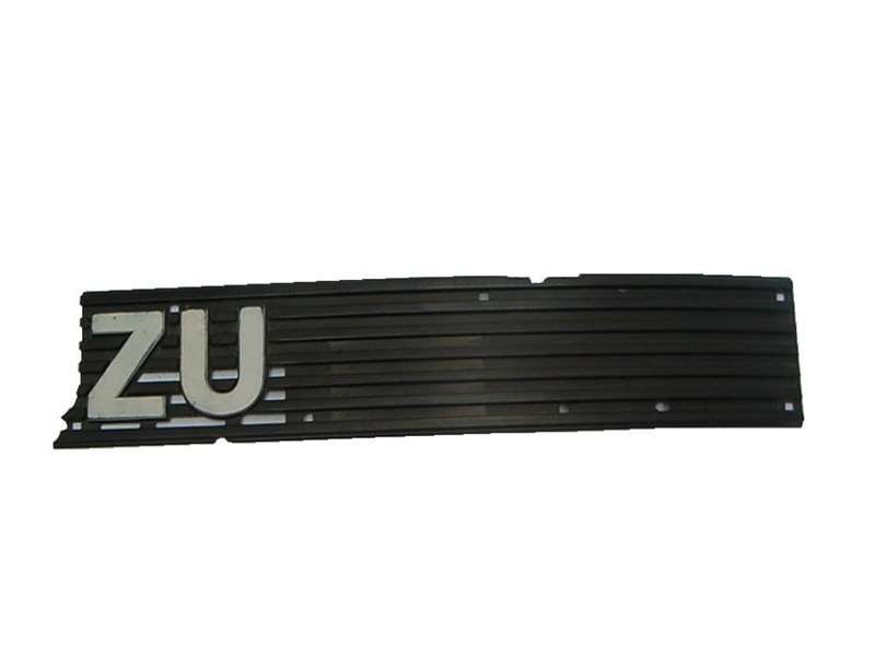 1985 Isuzu C-Series CXH18- LH grille PN: IZ029