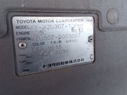 2000 Toyota Dyna XZU307