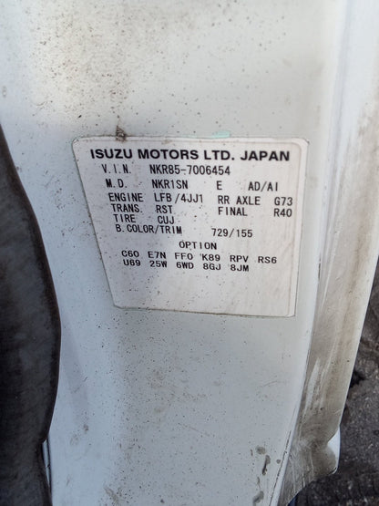 2008 Isuzu Elf NKR85