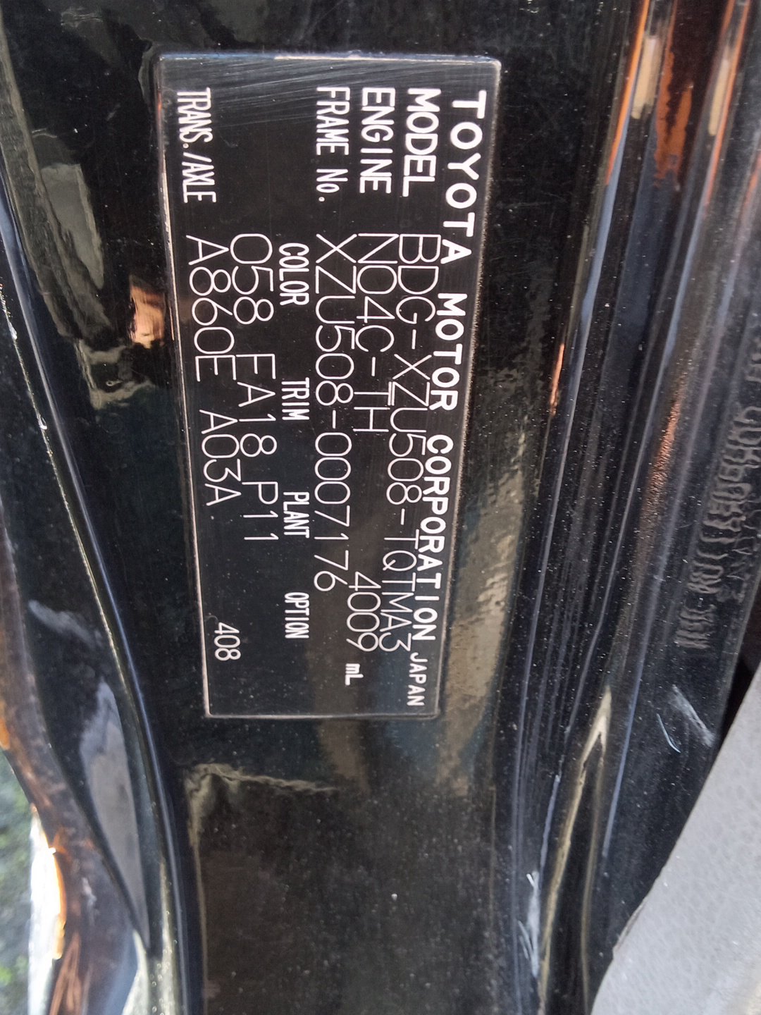 2009 Toyota Dyna XZU508