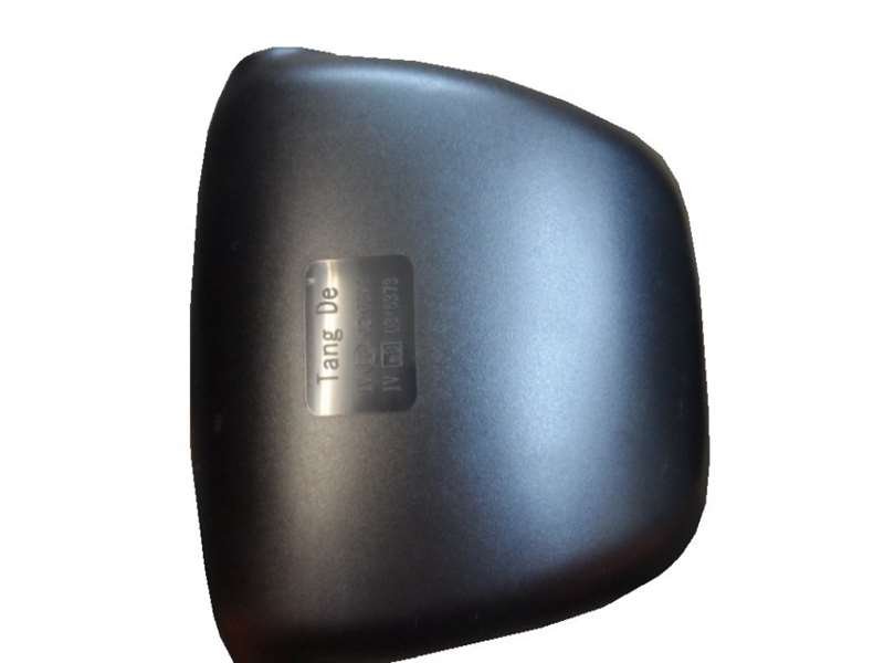 DAF CF/XF All Series- spotter mirror universal PN: DF0229U