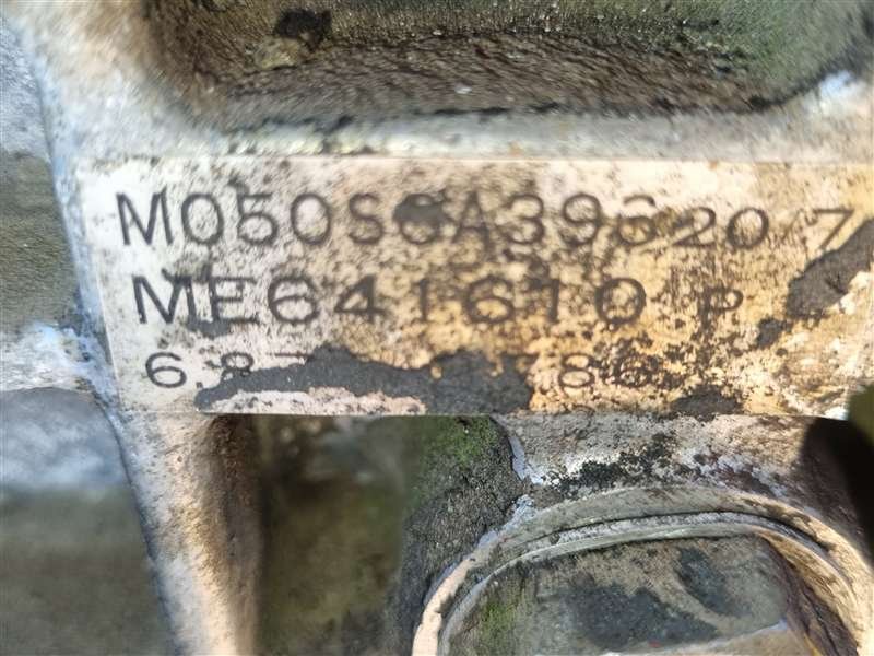 1998 Mitsubishi Fuso FK FK 1996-2008 FK628GY-540013- Trans/Gearbox PN: mo50s6