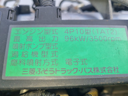 Mitsubishi Canter FEA-FEC-FEB 2011-on FDA20-510023 - Engine PN: 4p10-1at2