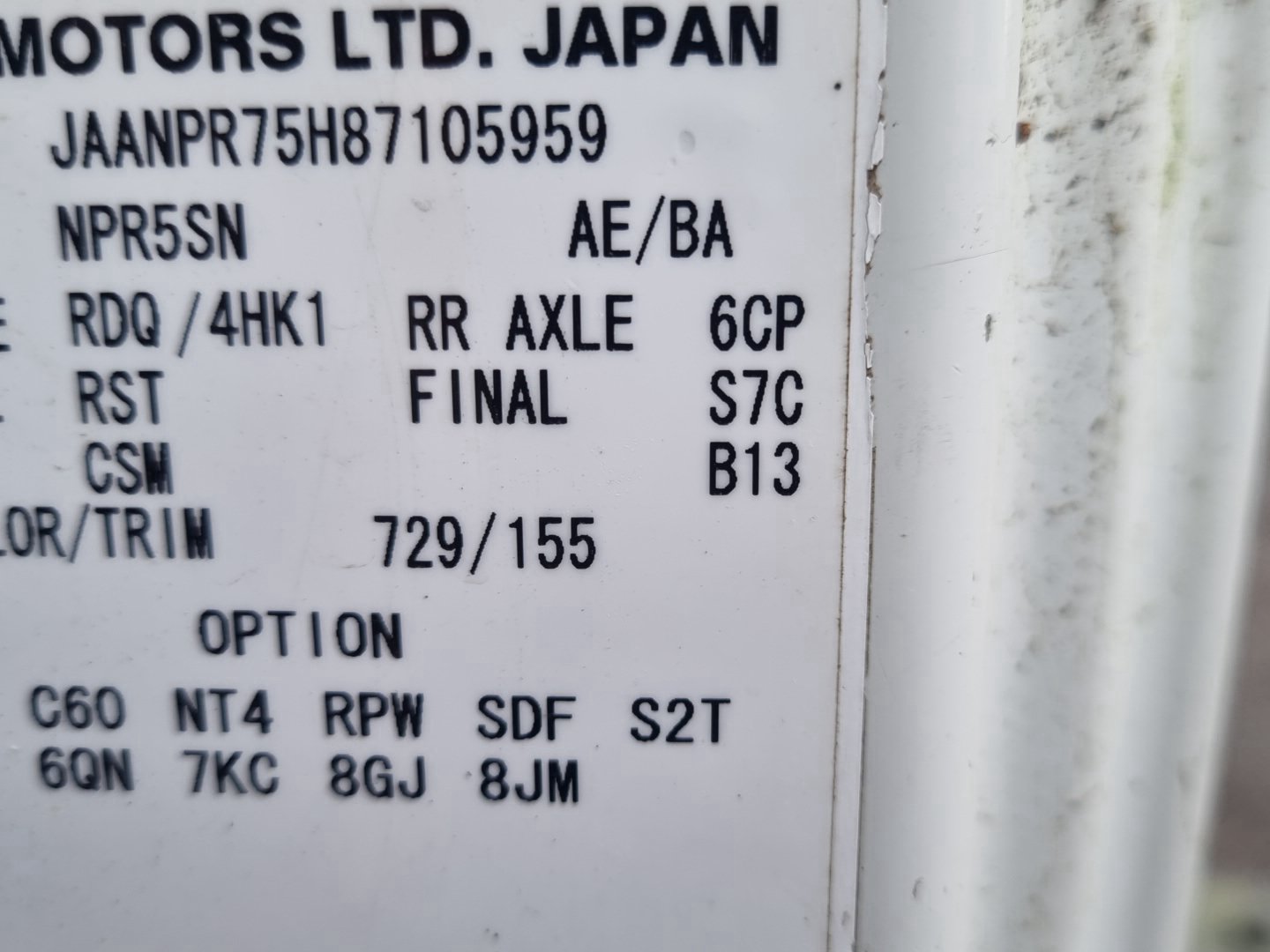 2011 Isuzu N-Series- Differential Centre PN: 4.3 diff npr75