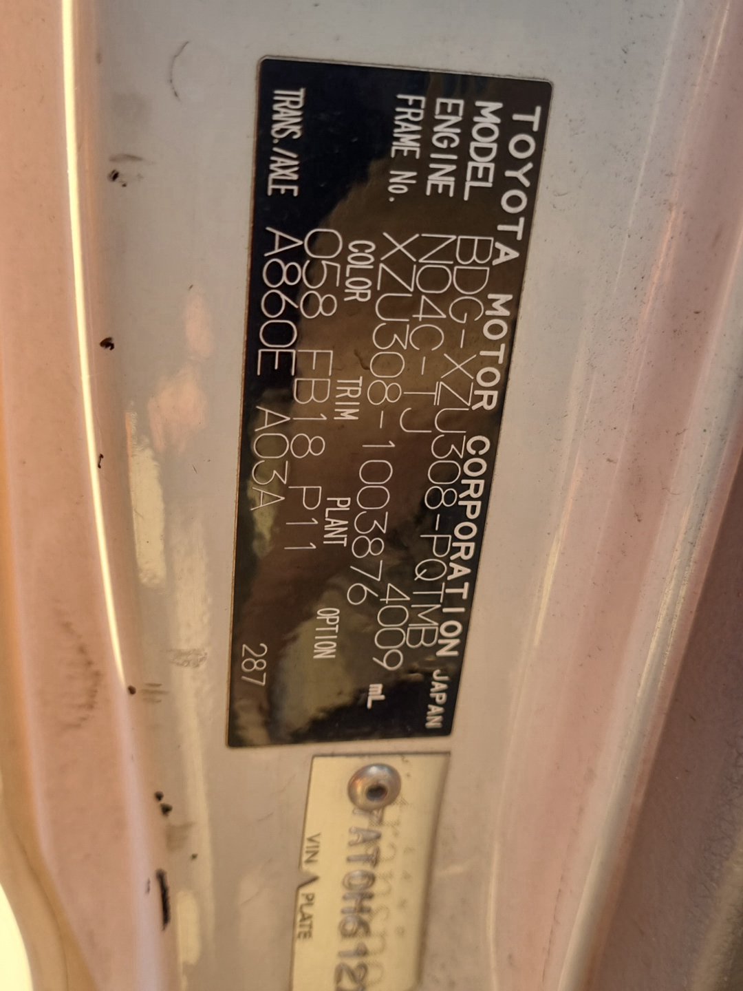 2007 Toyota Toyoace XZU308