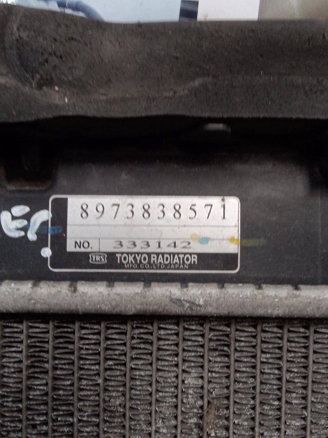 2008 Isuzu N-Series NHR NHR85-7003267- Radiator PN:
