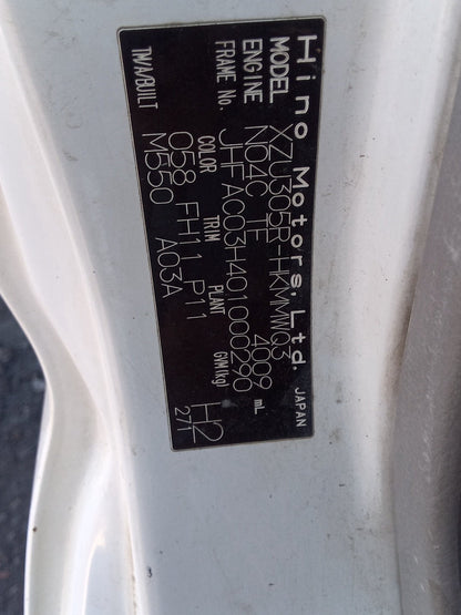 2006 Hino Dutro 000290